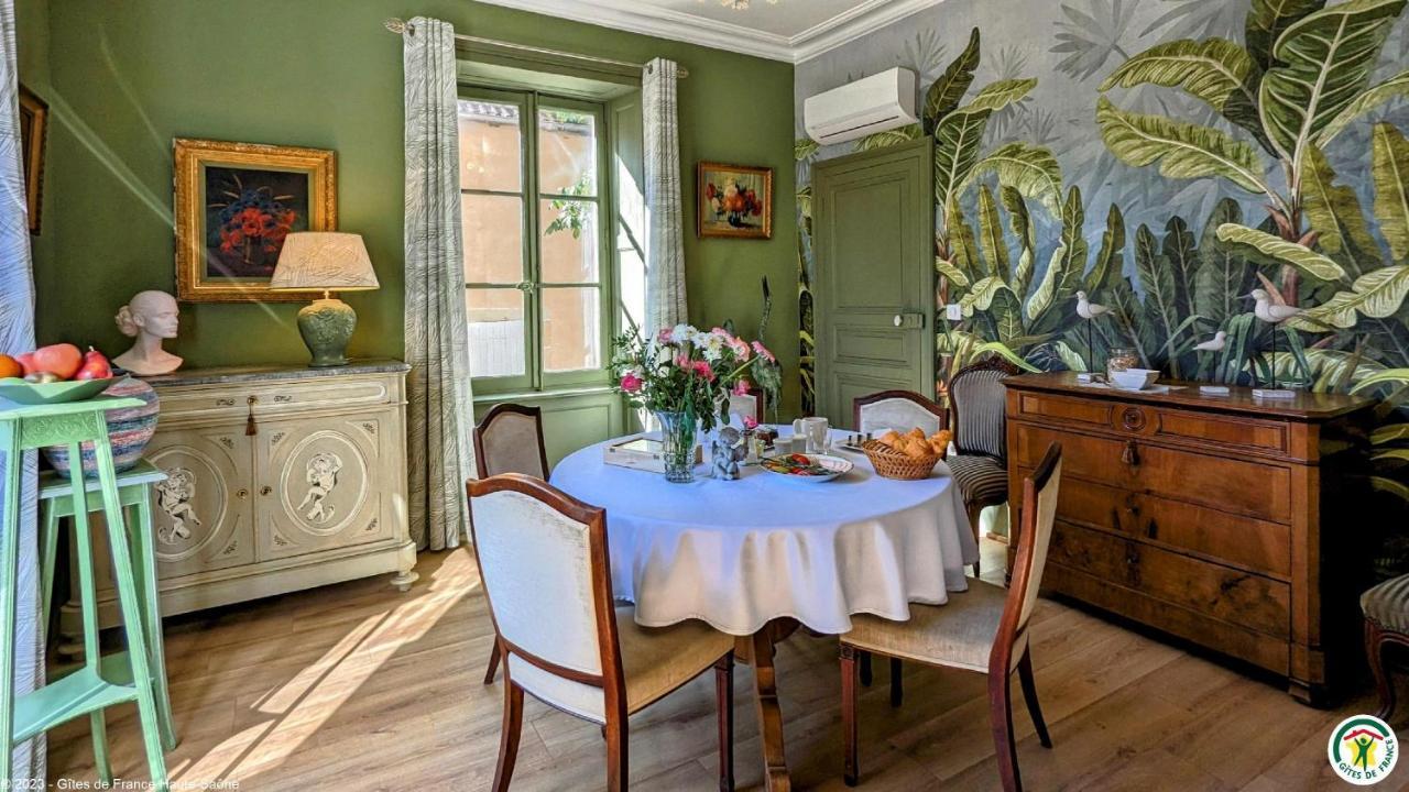 Saulx-de-Vesoul La Closerie Des Anges Bed & Breakfast エクステリア 写真